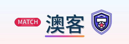 澳客 Logo